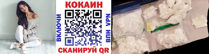 Кокаин Fish Scale как найти закладки Томмот