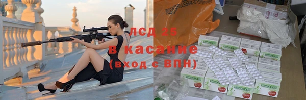 прущая мука Медвежьегорск