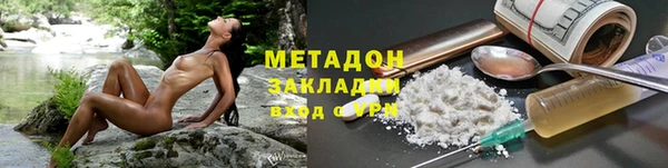 прущая мука Медвежьегорск