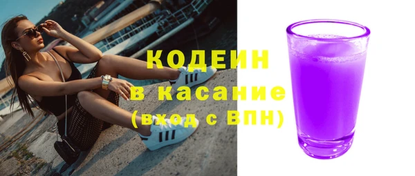 альфа пвп Мегион