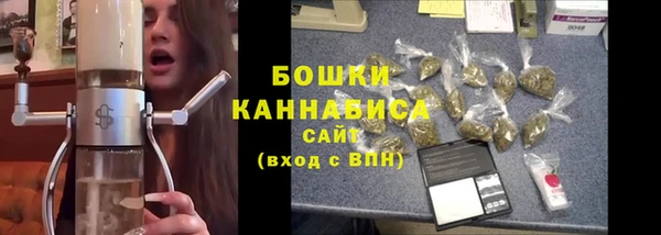 альфа пвп Мегион