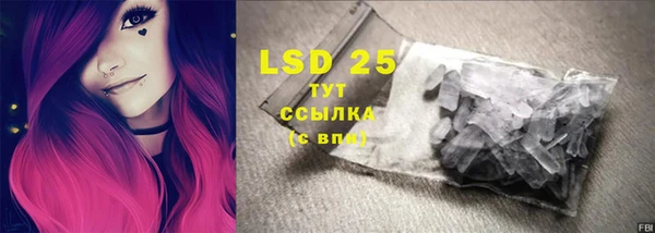 прущая мука Медвежьегорск