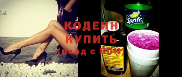 прущая мука Медвежьегорск