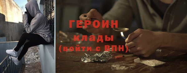 альфа пвп Мегион