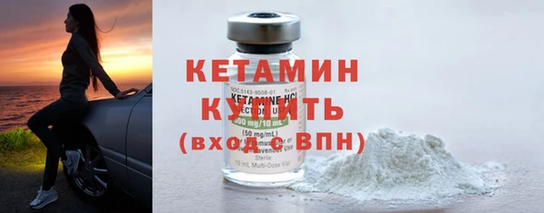 альфа пвп Мегион