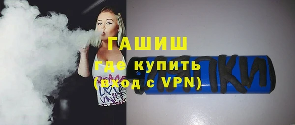 прущая мука Медвежьегорск