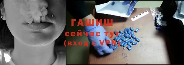 прущая мука Медвежьегорск