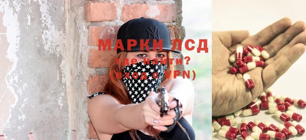 прущая мука Медвежьегорск