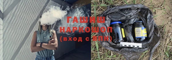 прущая мука Медвежьегорск