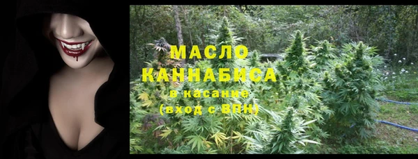 прущая мука Медвежьегорск