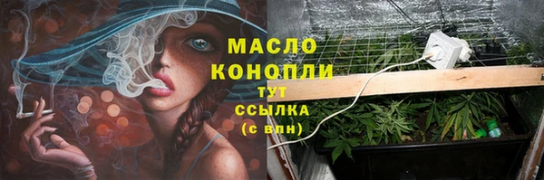 альфа пвп Мегион