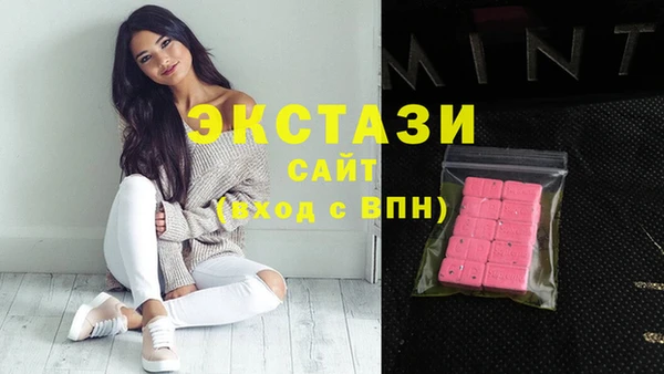 сатива Билибино