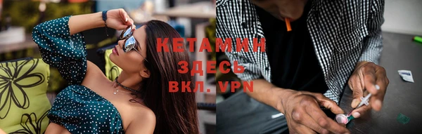 альфа пвп Мегион