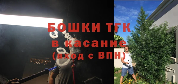 прущая мука Медвежьегорск