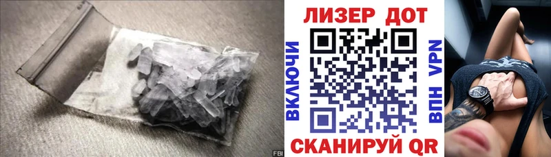 LSD-25 экстази кислота  Томмот 