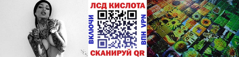 Марки N-bome 1500мкг  Томмот 